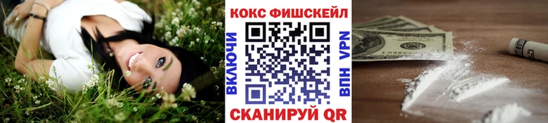 Виды наркотиков купить Мончегорск Псилоцибиновые грибы Меф Гашиш Конопля