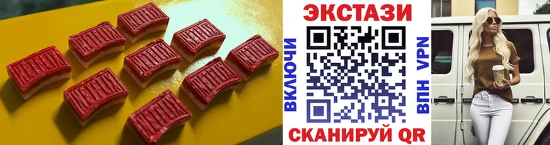 нарко площадка клад  Мончегорск  ЭКСТАЗИ диски  omg ссылки 