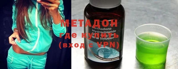 прущие грибы Верхний Тагил