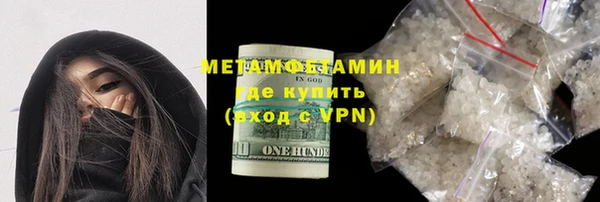 a pvp Бородино