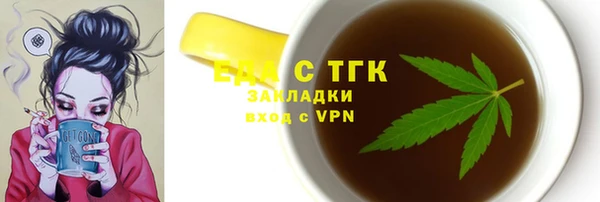 прущие грибы Верхний Тагил