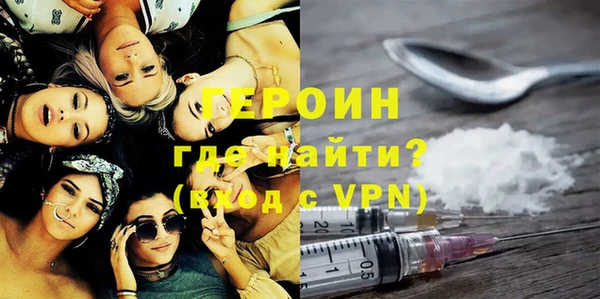 прущие грибы Верхний Тагил