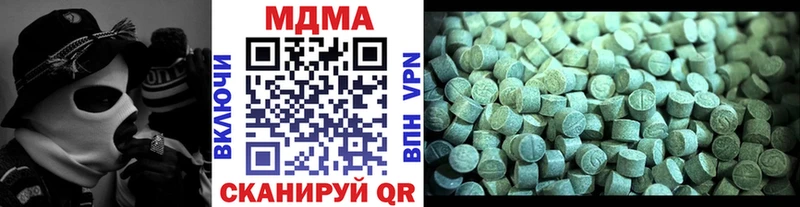 blacksprut онион  Мончегорск  МДМА молли 