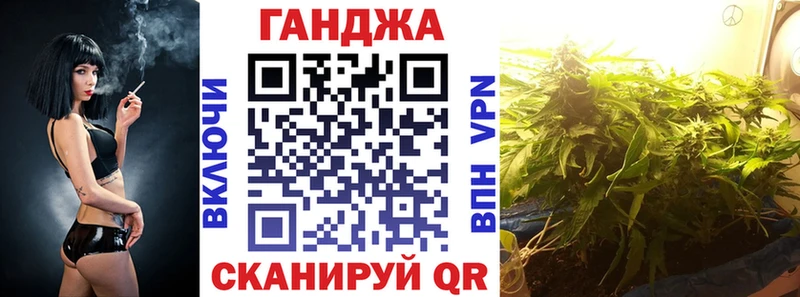 где найти наркотики  Мончегорск  Шишки марихуана AK-47 